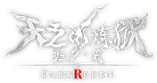 《奇迹mu手游》-荣耀出征点卡版